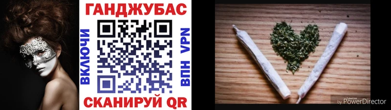 Сколько стоит Александровское KRAKEN ССЫЛКА  КОКАИН  Мефедрон  Марихуана  ГАШИШ 