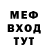 Амфетамин VHQ axel bad