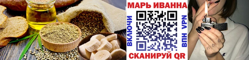 Canna-Cookies марихуана  как найти   Александровское 