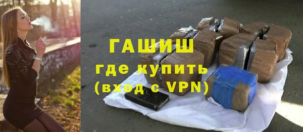 ECSTASY Ладушкин