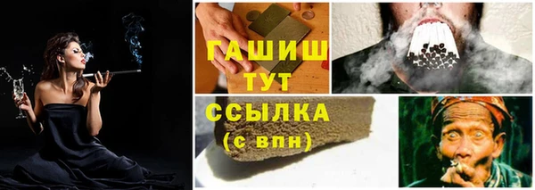 кокаин перу Алзамай