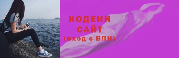 кокаин перу Алзамай