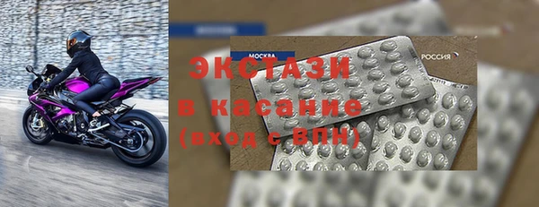 кокаин перу Алзамай