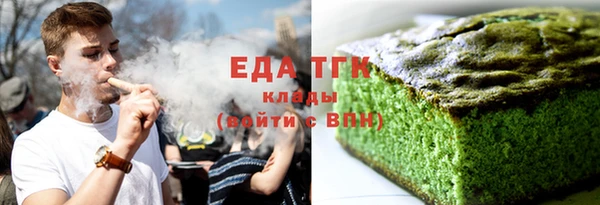 ECSTASY Ладушкин